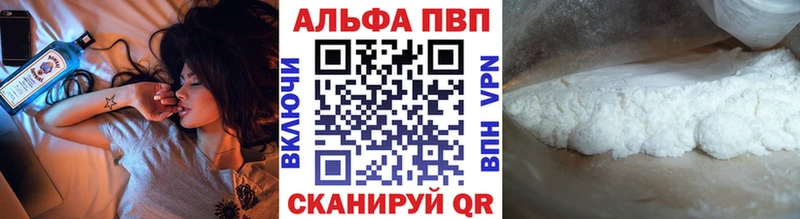 Наркошоп купить ГАШИШ МАРИХУАНА СОЛЬ Псилоцибиновые грибы Меф Находка