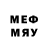 Метадон VHQ Dilad