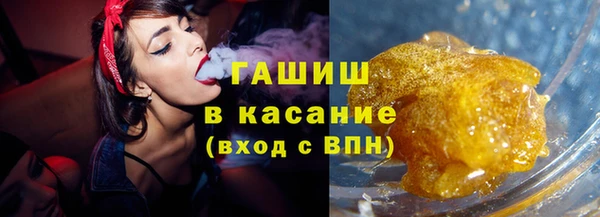 кокаин Корсаков