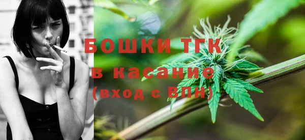 соль курить ск Коряжма
