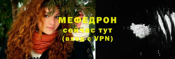 кокаин Корсаков