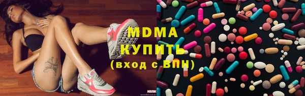 Альфа ПВП Костерёво