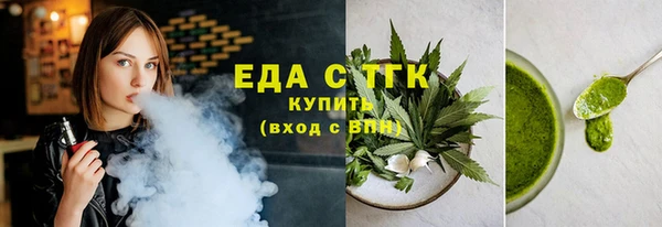 Альфа ПВП Костерёво