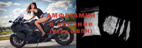соль курить ск Коряжма