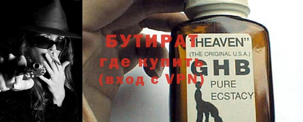 Альфа ПВП Костерёво