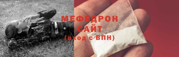 кокаин Корсаков