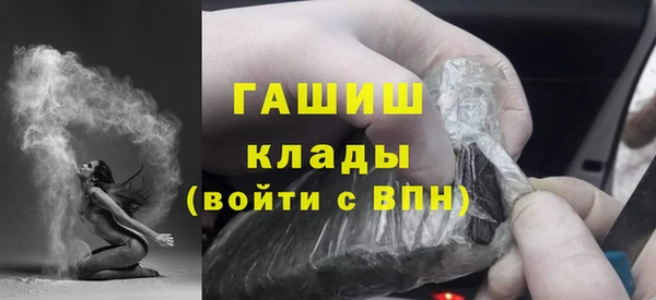Альфа ПВП Костерёво