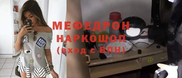 кокаин Корсаков