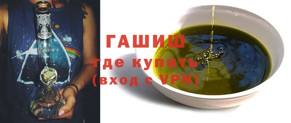 Альфа ПВП Костерёво