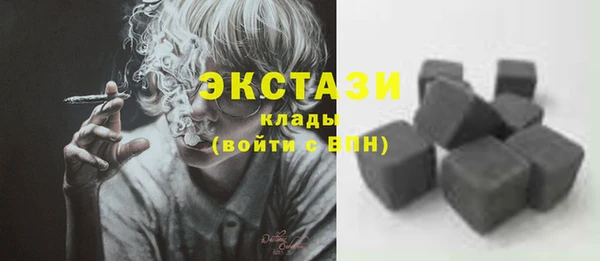 кокаин Корсаков