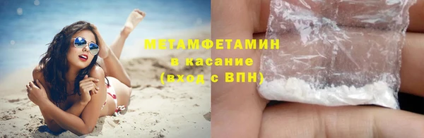 кокаин Корсаков