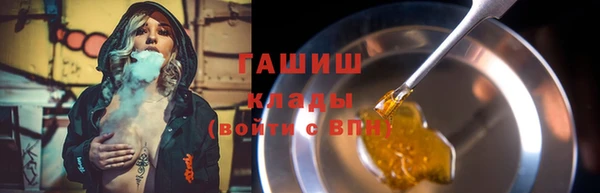 соль курить ск Коряжма