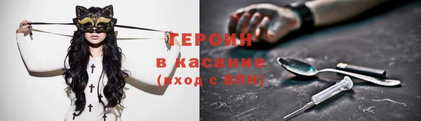 кокаин Корсаков