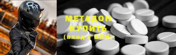 соль курить ск Коряжма