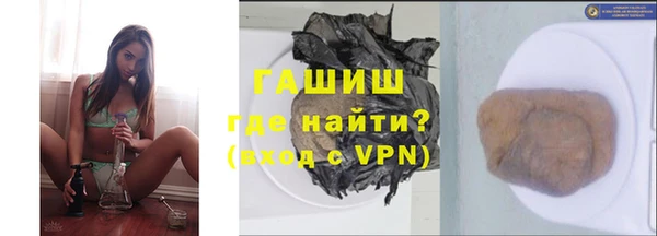 кокаин Корсаков