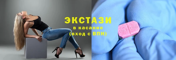 Альфа ПВП Костерёво