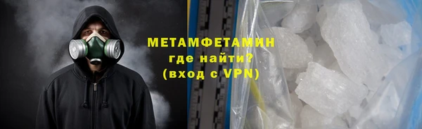 соль курить ск Коряжма