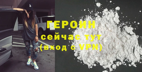 Альфа ПВП Костерёво