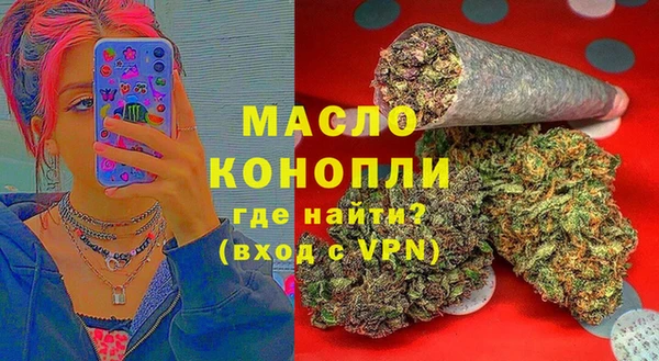 соль курить ск Коряжма