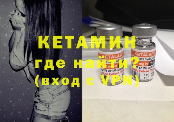 Альфа ПВП Костерёво