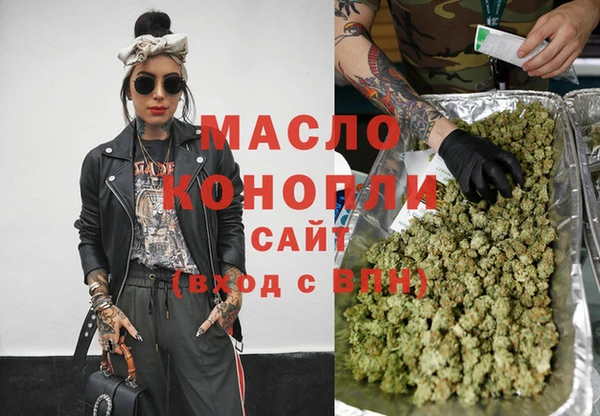 кокаин Корсаков