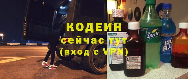 кокаин Корсаков