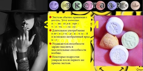 кокаин Корсаков