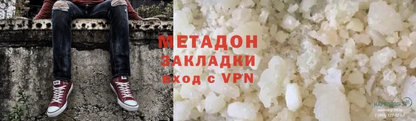 соль курить ск Коряжма